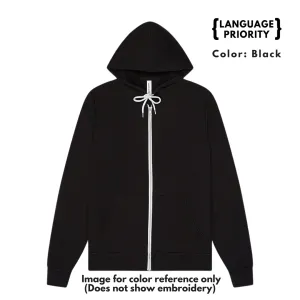 "Love You to Death" Zip Up Hoodie (Extras)